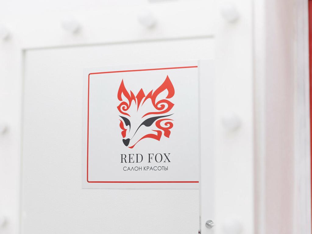 Red Fox, интерьер