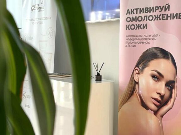 Реформа, интерьер