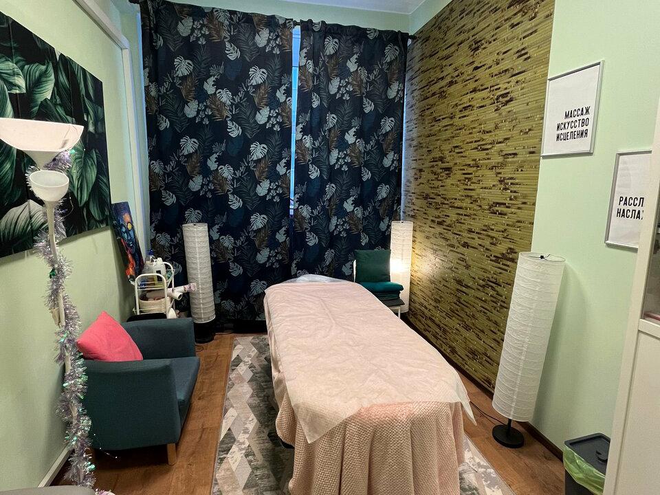 Relax Zone, интерьер