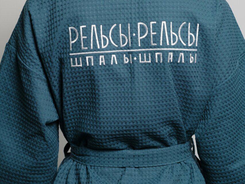 Рельсы-рельсы, шпалы-шпалы, интерьер