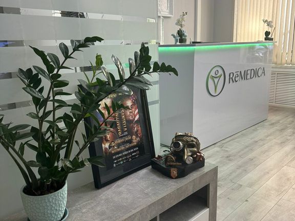 РеМедика, интерьер