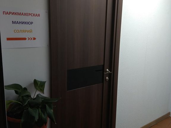 Rene, интерьер