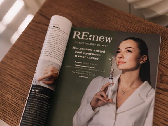 Renew, интерьер