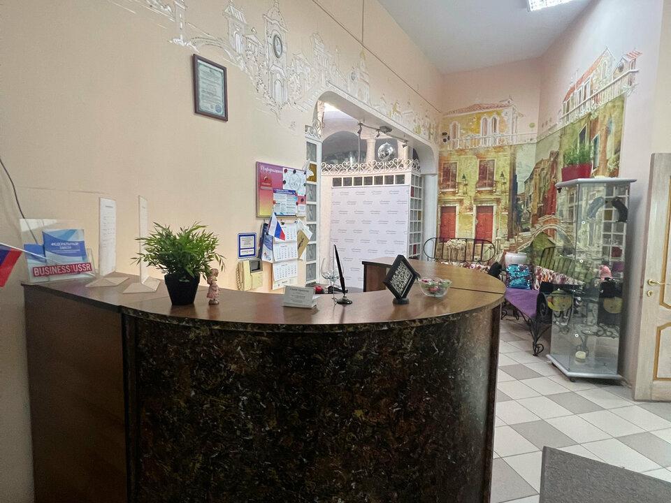 Реноме, интерьер