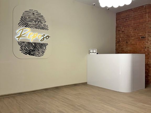 Reposo, интерьер