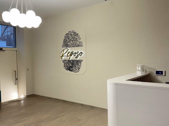 Reposo, интерьер