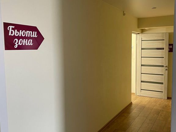 Ресничная, интерьер