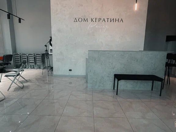 Рейф, интерьер