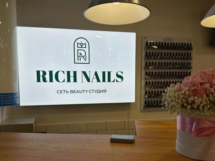 Rich Nails, интерьер