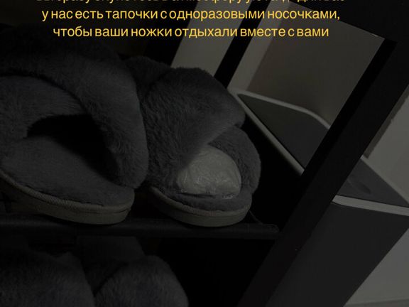 Richcare. Lab, интерьер