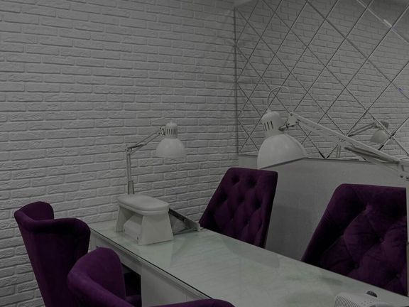 Ricot, интерьер