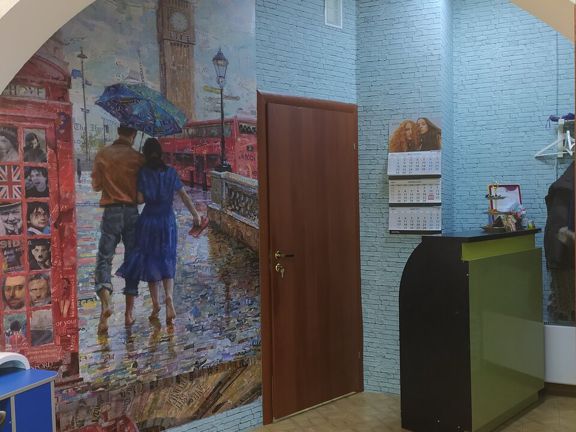 РитаЭль, интерьер