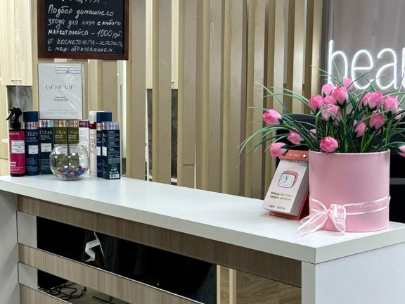 Rooms Beauty, интерьер