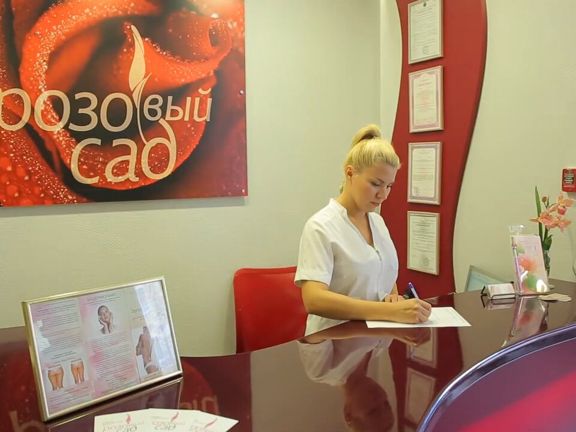 Розовый сад, интерьер