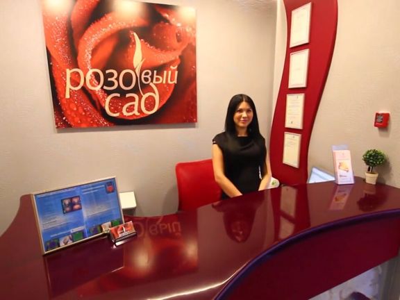 Розовый сад, интерьер