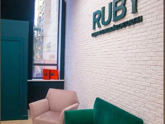 Ruby, интерьер