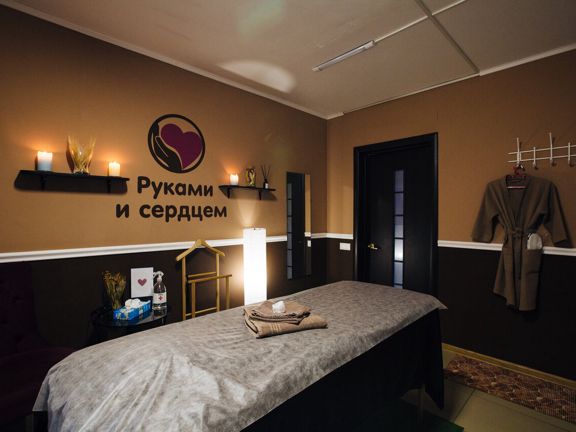 Руками и Сердцем, интерьер