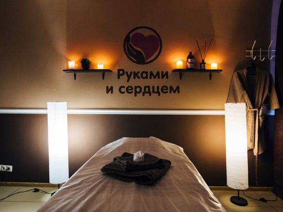 Руками и Сердцем, интерьер