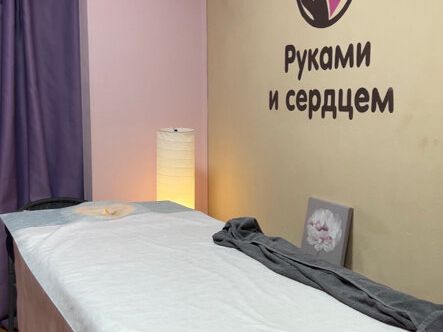 Руками и Сердцем, интерьер