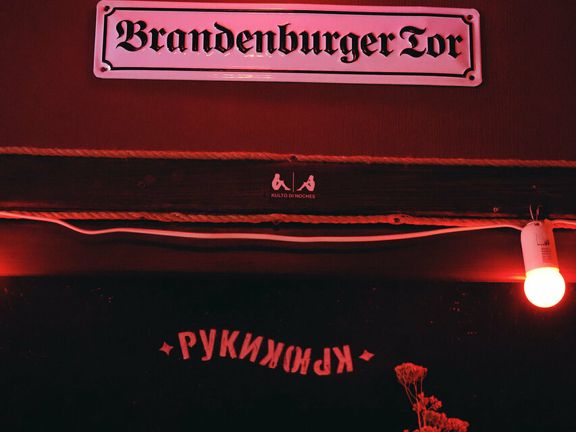 Руки-Крюки, интерьер