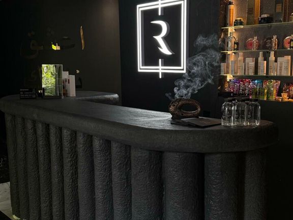Rukilua, интерьер