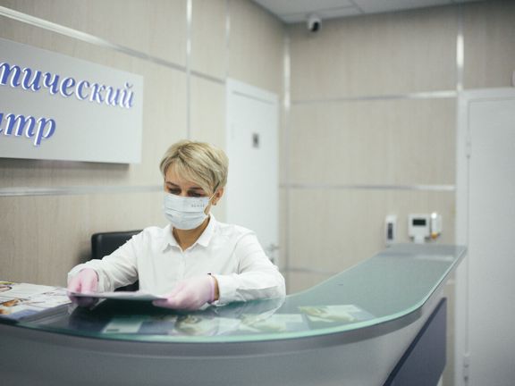 Румклиник, интерьер