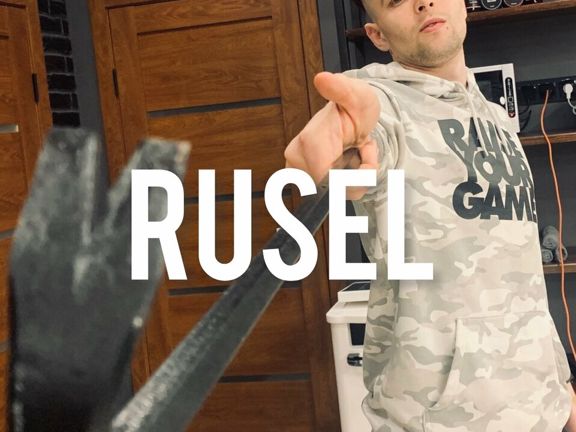 Rusel, интерьер