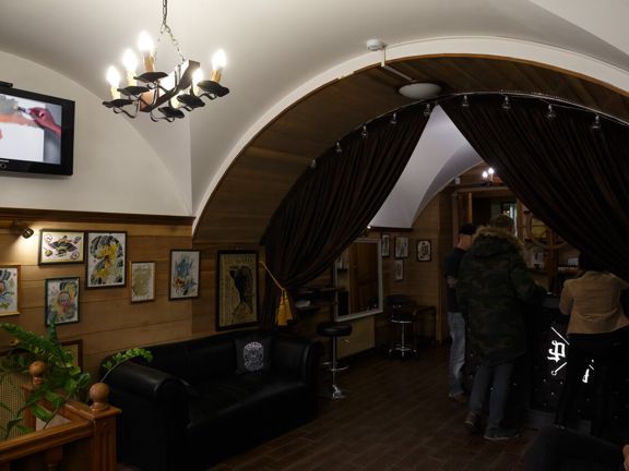 Рзнтату, интерьер