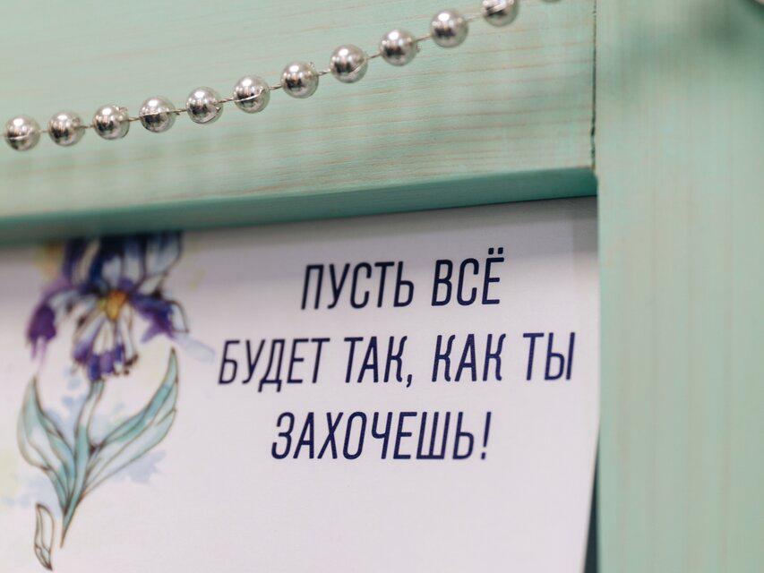 S&S Studio, интерьер