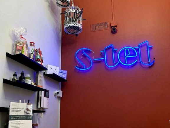 S-tet, интерьер