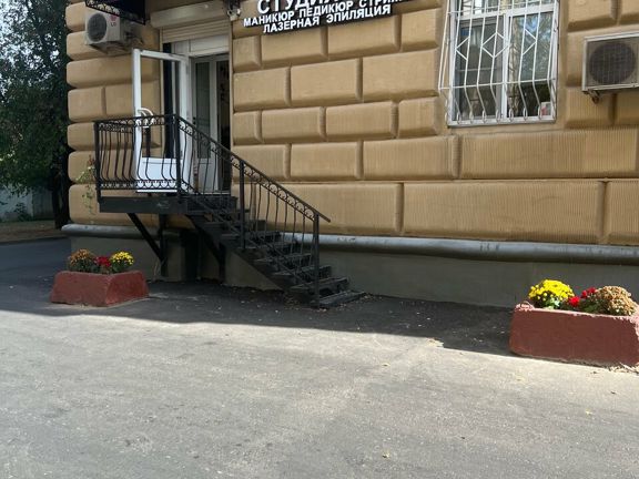 Safi, интерьер