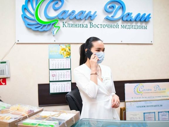 Саган Дали, интерьер