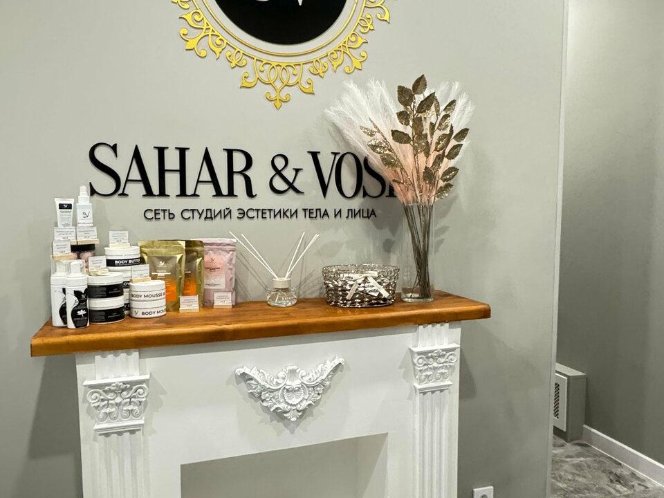 Sahar&Vosk, интерьер