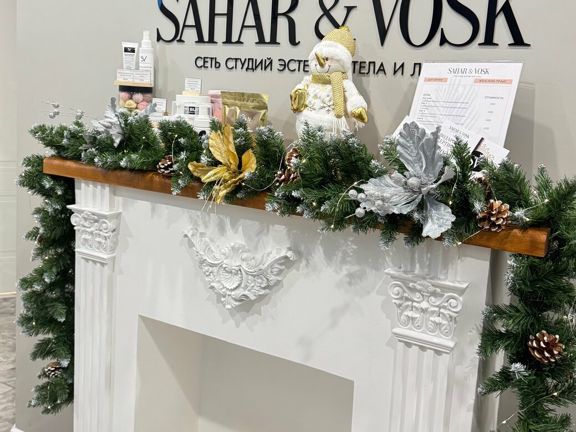 Sahar&Vosk, интерьер