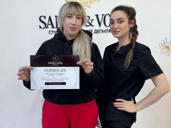 Sahar&Vosk, интерьер