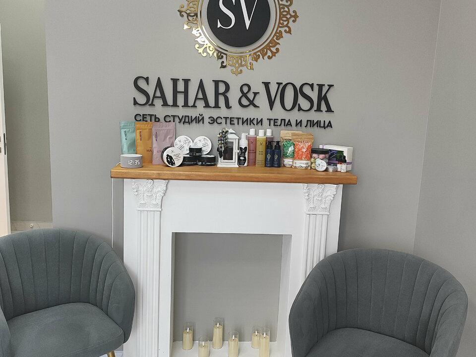 Sahar & Vosk, интерьер