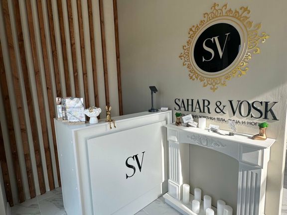 Sahar&Vosk, интерьер