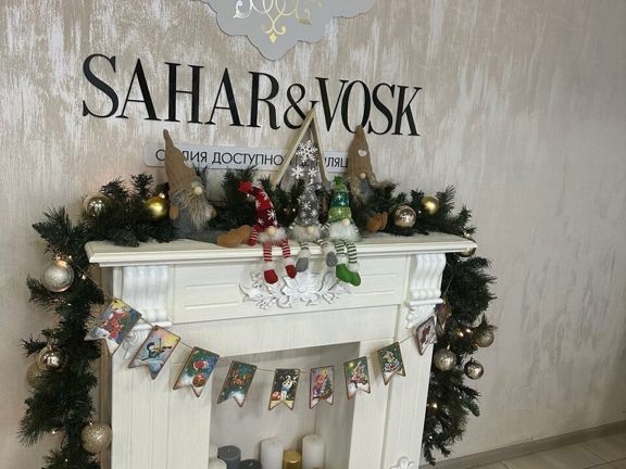Sahar&Vosk, интерьер