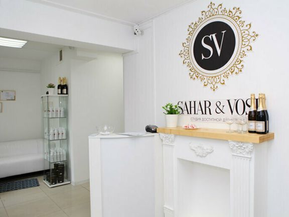 Sahar&Vosk, интерьер