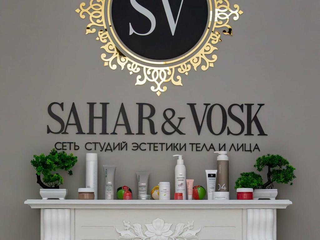 Sahar&Vosk, интерьер