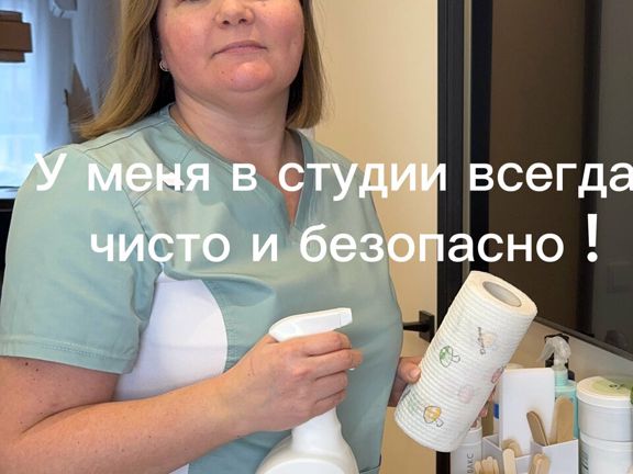 СахарА, интерьер