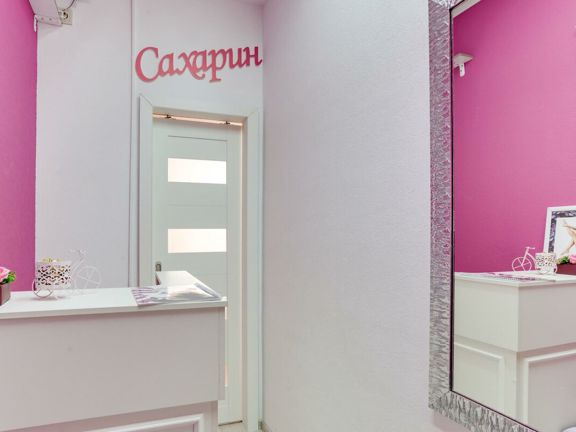 Сахарин, интерьер