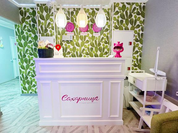 Сахарница, интерьер