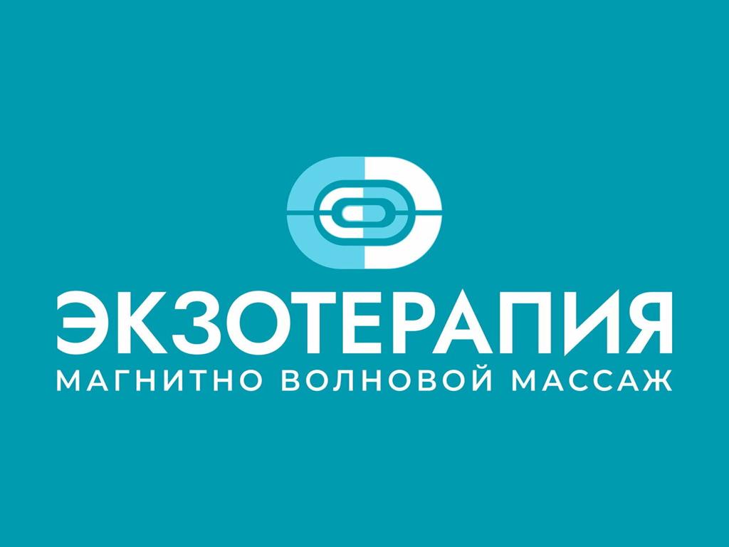 Салон экзотерапии, интерьер