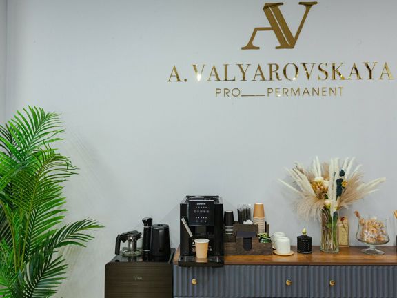 Салон красоты Анастасии Валяровской, интерьер