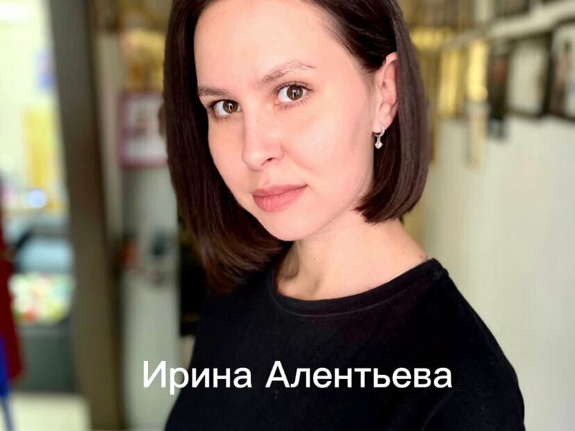 Салон красоты Айрис, интерьер