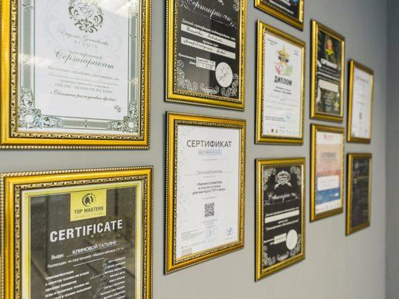 Салон красоты Климовой Татьяны, интерьер