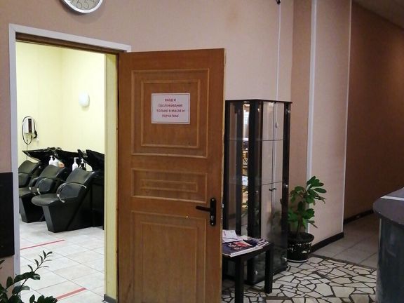 Салон красоты, интерьер