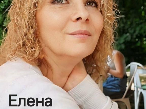 Салон красоты, интерьер