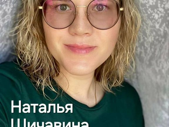 Салон красоты, интерьер
